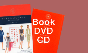 BOOK DVD CD